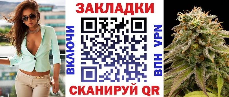 Купить наркотики сайты Болохово Канабис  СОЛЬ  ГАШИШ  Меф мяу мяу 