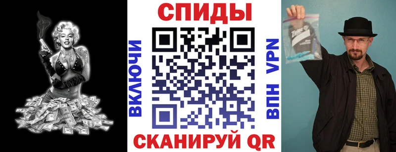 как найти закладки  Болохово  АМФЕТАМИН 98% 