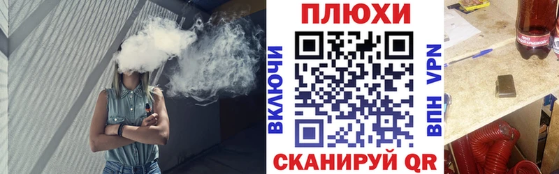 Гашиш Premium  Болохово 