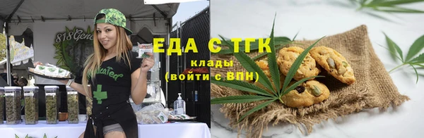кокаин колумбия Белокуриха