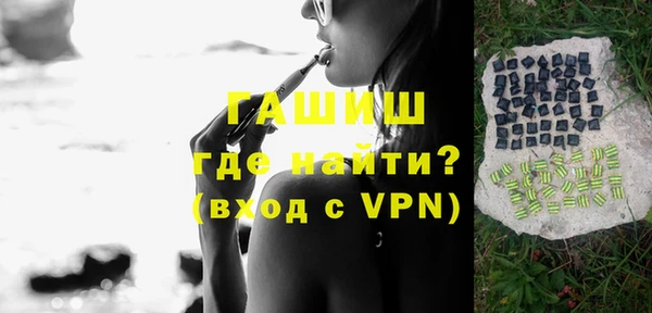 кокаин колумбия Белокуриха