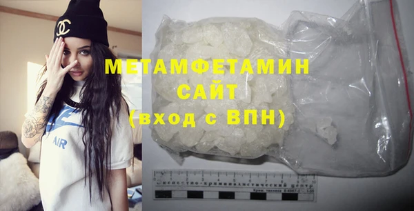 мяу мяу мука Белоозёрский