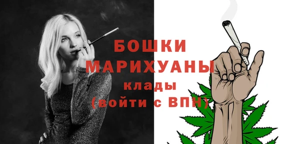 мяу мяу мука Белоозёрский