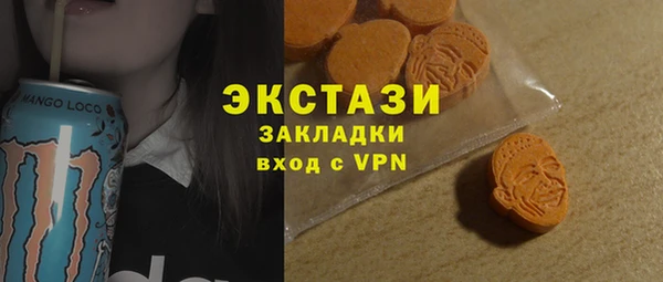 ALPHA-PVP Киров
