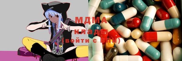 кокаин колумбия Белокуриха