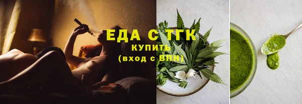 мяу мяу мука Белоозёрский