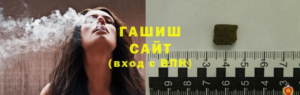 мяу мяу мука Белоозёрский
