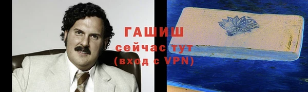кокаин колумбия Белокуриха