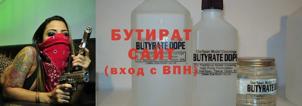 кокаин колумбия Белокуриха