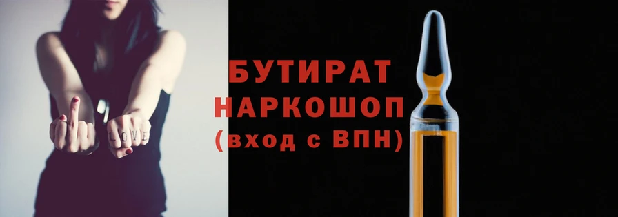 кокаин колумбия Белокуриха