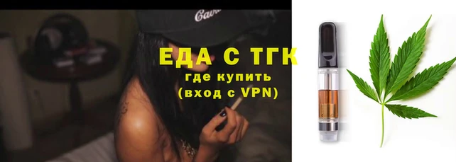 твердый Пенза