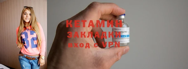кокаин колумбия Белокуриха