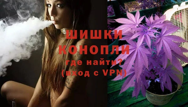 мяу мяу мука Белоозёрский