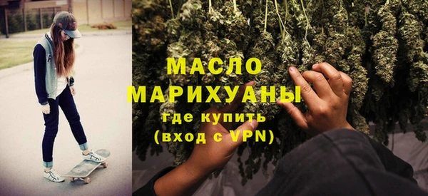 мяу мяу мука Белоозёрский