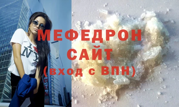 кокаин колумбия Белокуриха