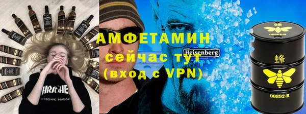 мяу мяу мука Белоозёрский