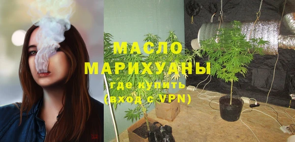 мяу мяу мука Белоозёрский