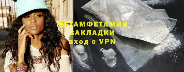 кокаин колумбия Белокуриха