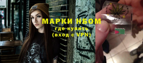 кокаин колумбия Белокуриха