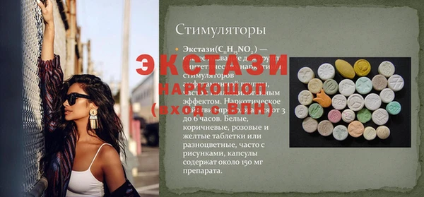 твердый Пенза