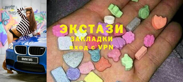 мяу мяу мука Белоозёрский