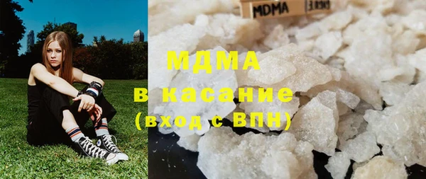 мяу мяу мука Белоозёрский