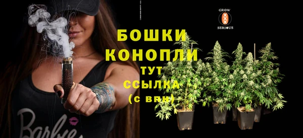 мет Беломорск