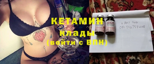 мет Беломорск