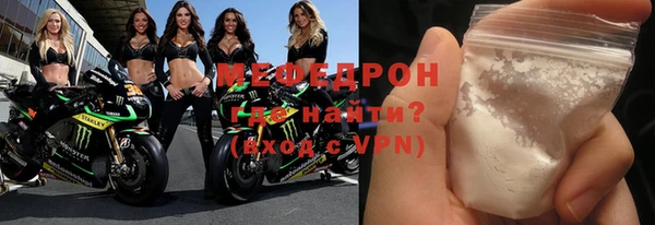 кокаин колумбия Белокуриха