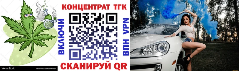 даркнет сайт  сайты даркнета официальный сайт  мега как зайти  ТГК Wax  Болохово 