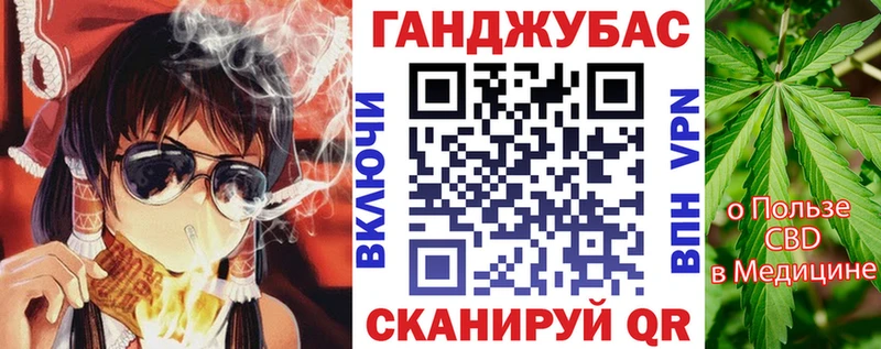Шишки марихуана AK-47 сколько стоит Болохово